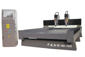 滁州明光双头石材雕刻机HW-1530
