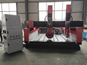 滁州明光锯片重型石材加工中心