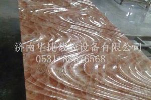 滁州明光石材雕刻样板