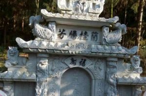 滁州明光石材雕刻样板