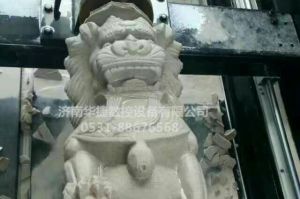 滁州明光石材雕刻样板