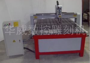 滁州明光经济型木工雕刻机HW-1325